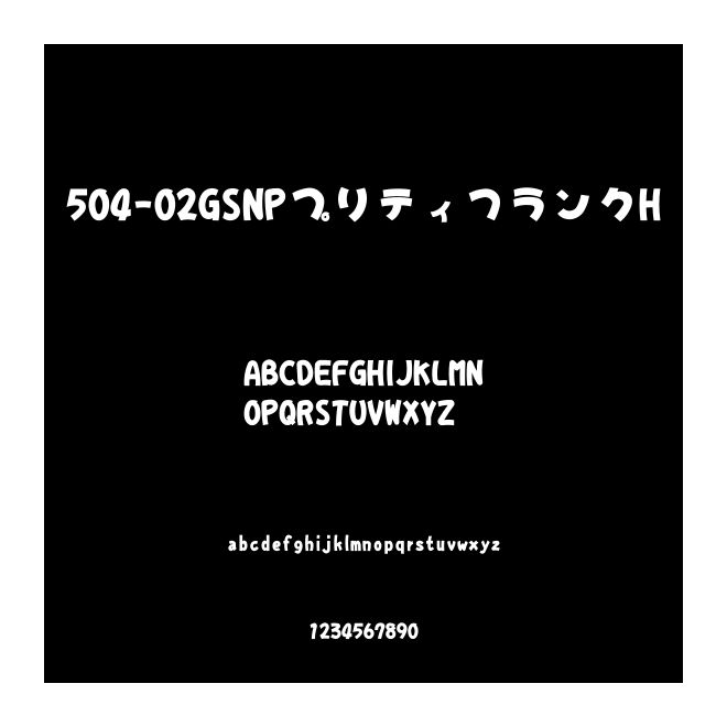 504-02GSNPプリティフランクH