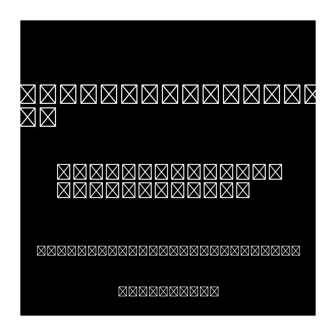 YuGothicStdNW55-H