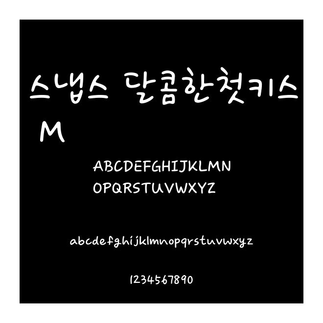 ??? ?????? M