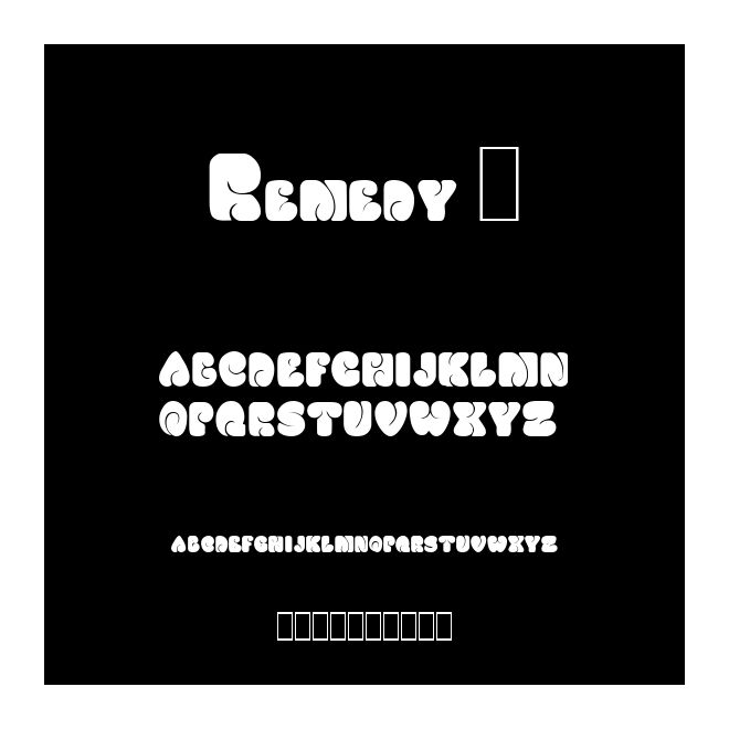 Remedy 1