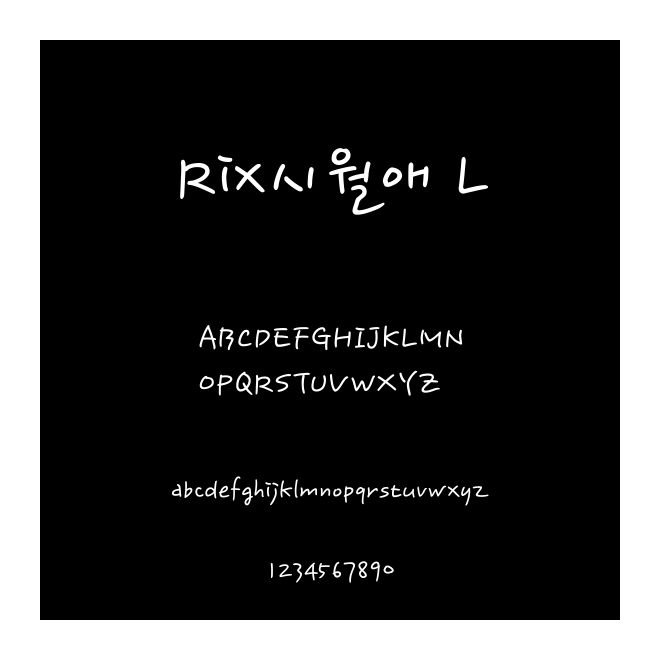 Rix??? L