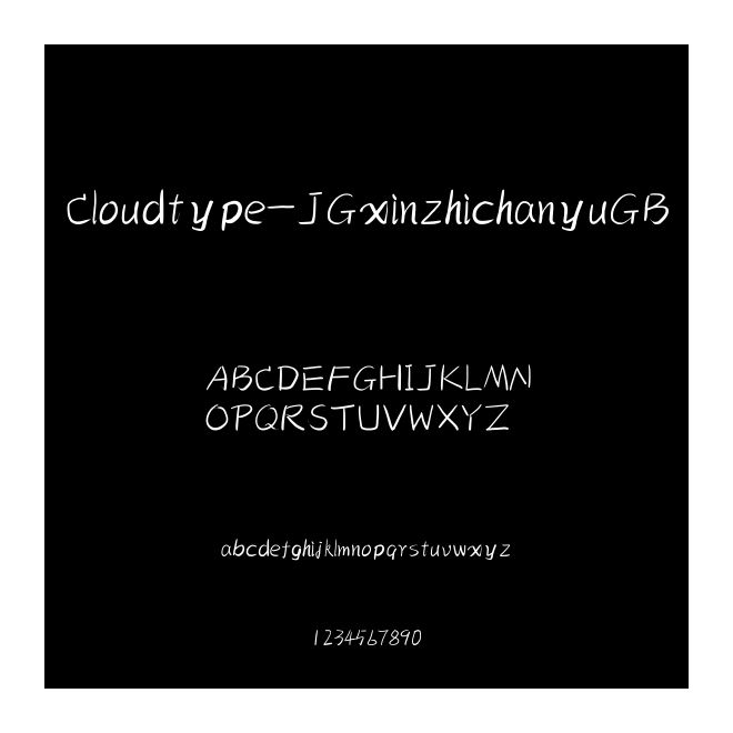 Cloudtype-JGxinzhichanyuGB