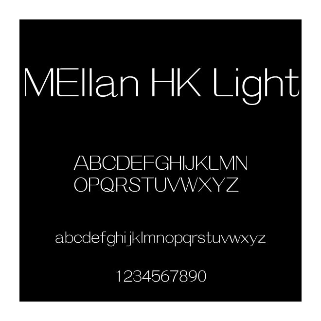 MEllan HK Light