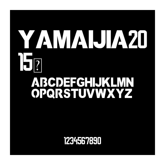 YAMAIJIA2015年