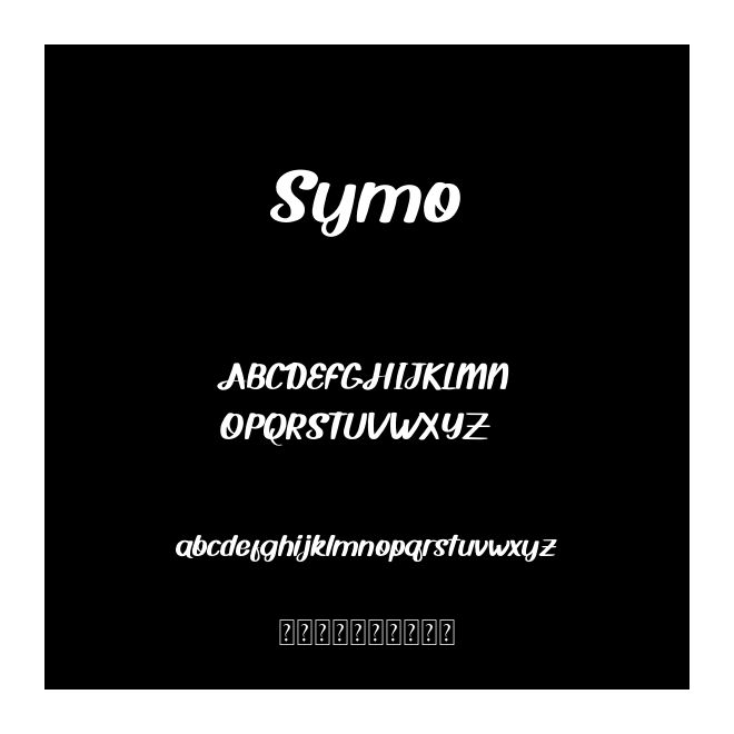 Symo