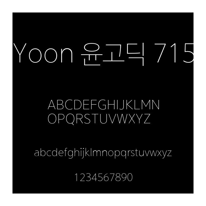 Yoon ??? 715