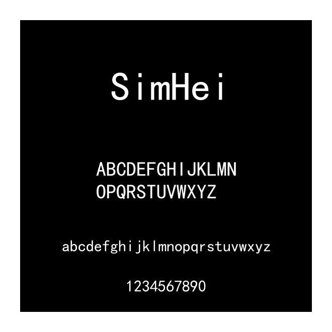 SimHei
