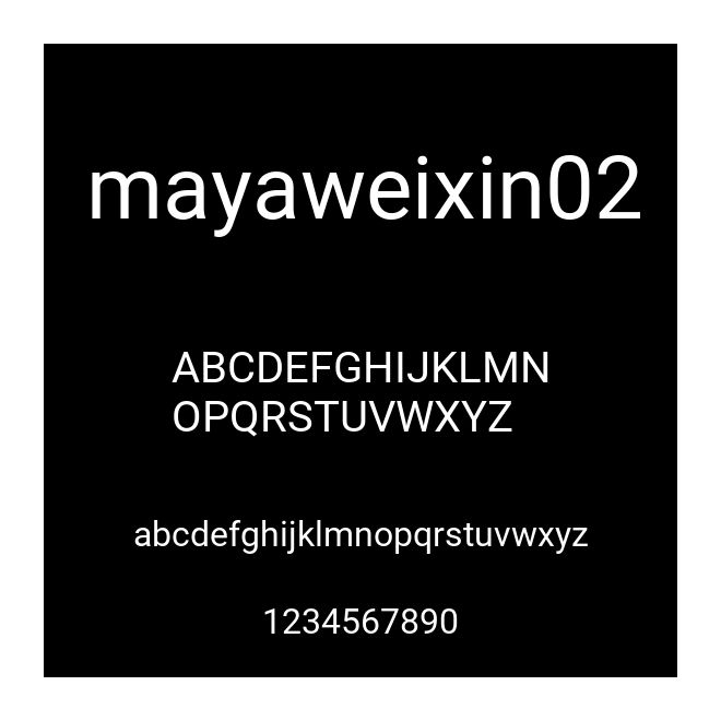 mayaweixin02