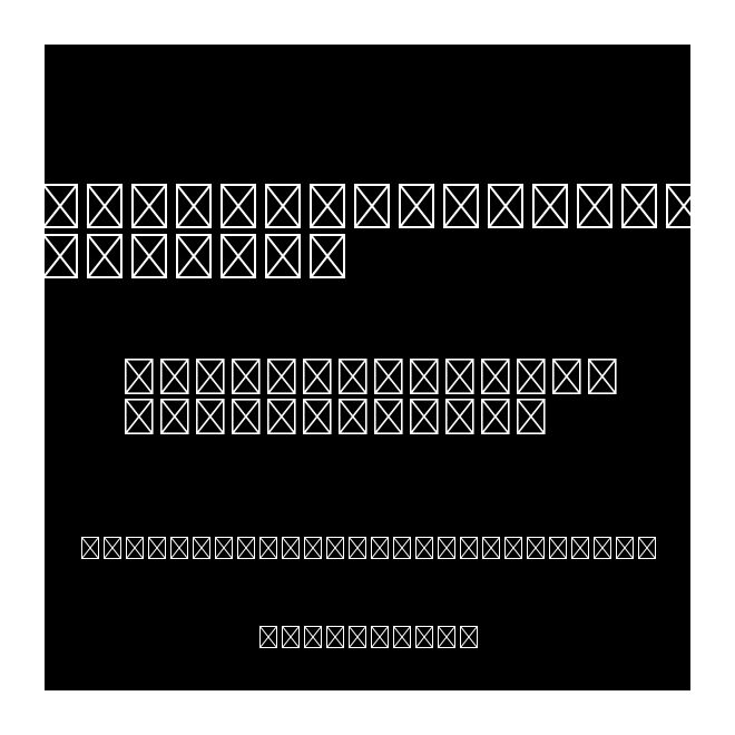 IwataMinchoOldPr6W54-B