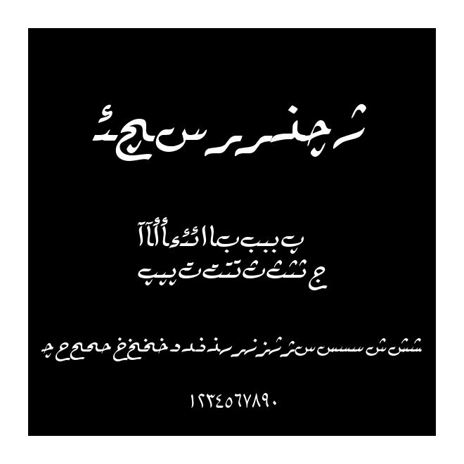 F_toomar