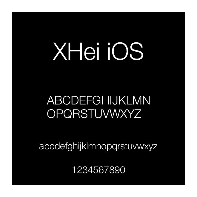 XHei iOS