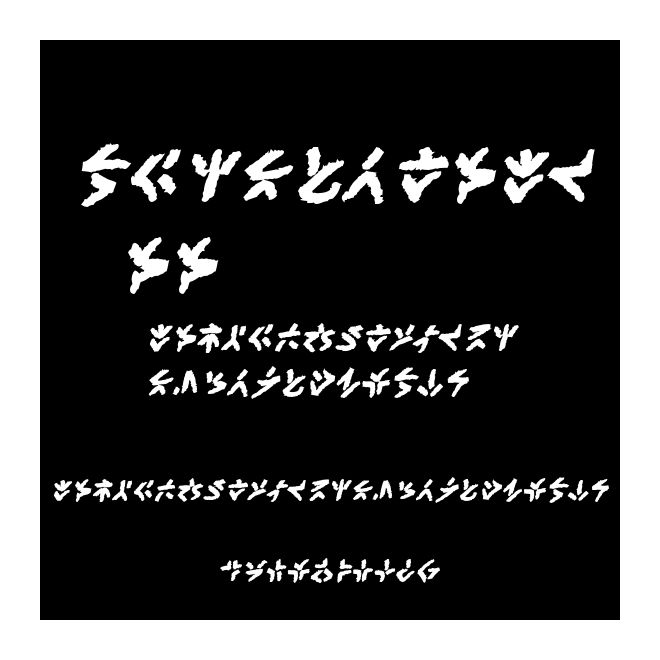 XenoTribal BB