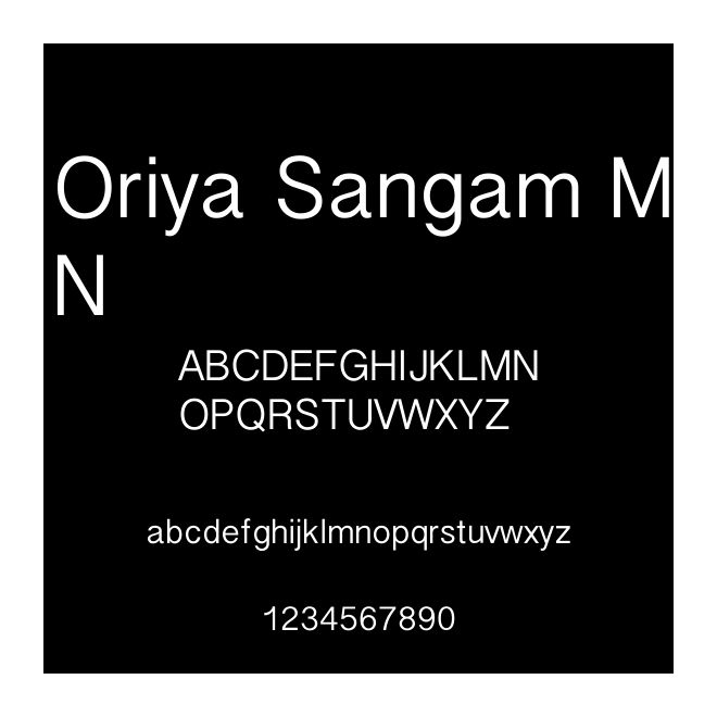 Oriya Sangam MN