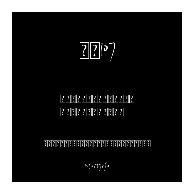 zi107