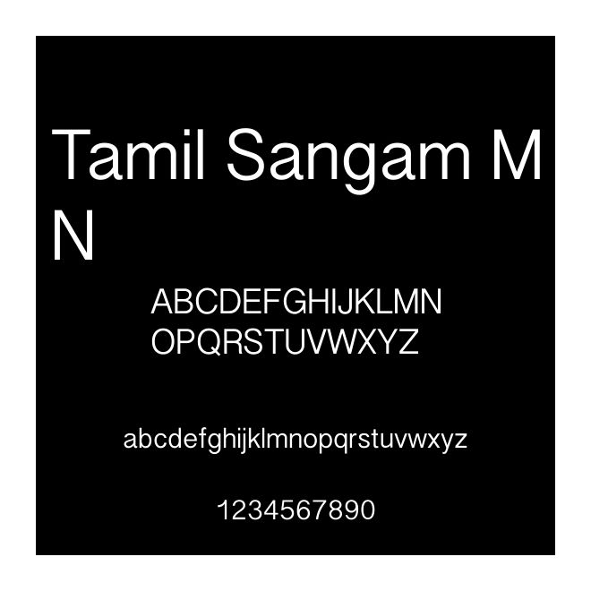 Tamil Sangam MN