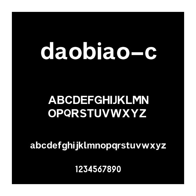 daobiao-c