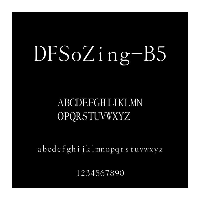 DFSoZing-B5