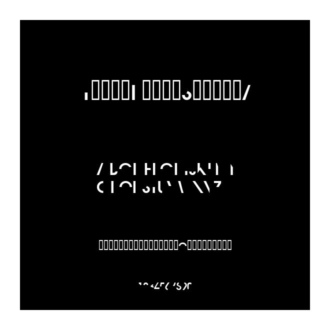 ThreePartySystemA