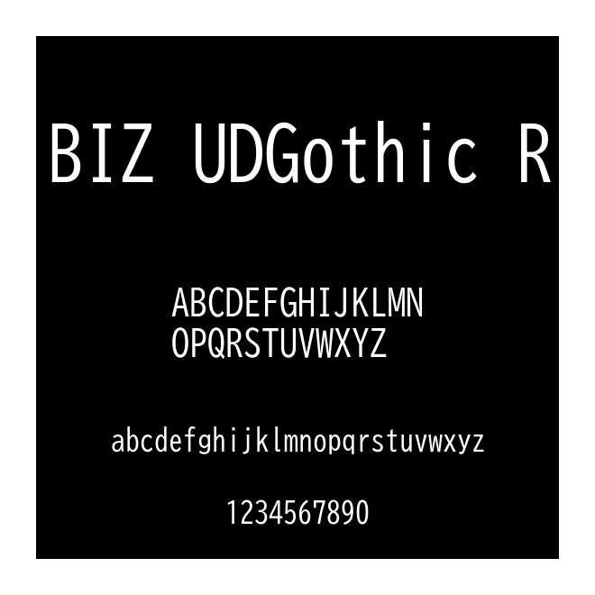 BIZ UDゴシック R