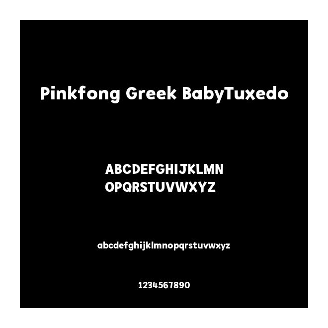 Pinkfong Greek BabyTuxedo