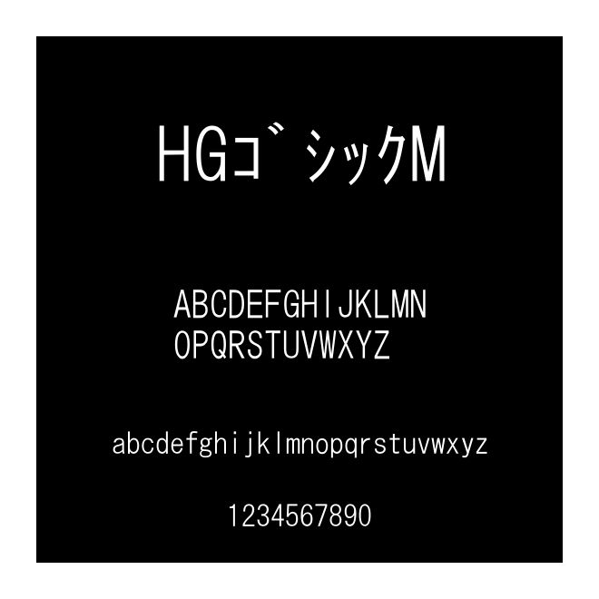 HG?????M