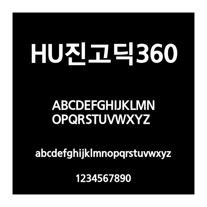 HU???360