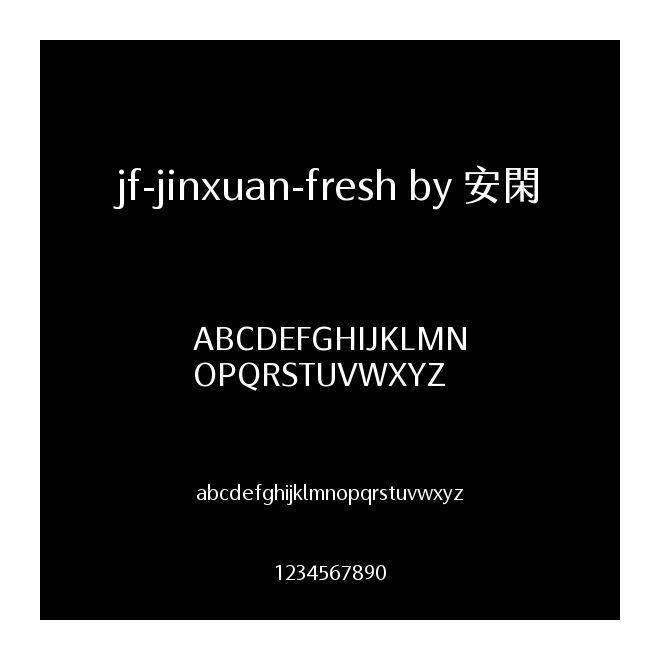 jf-jinxuan-fresh by 安閑