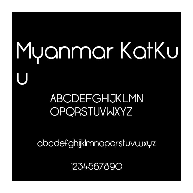 Myanmar KatKuu