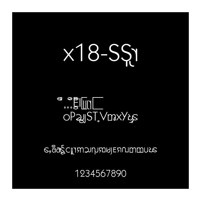 X18-SSlm