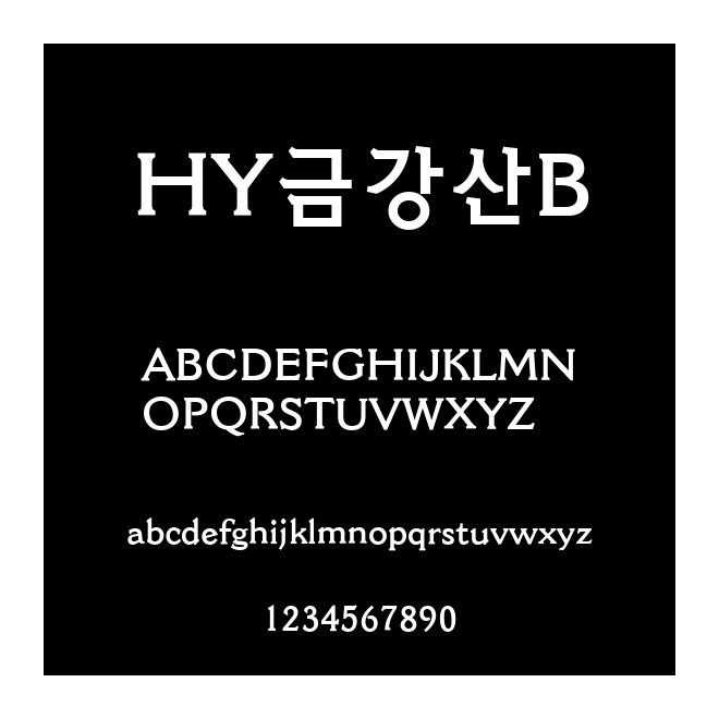HY???B