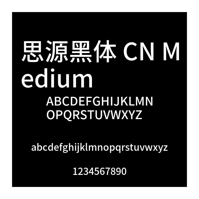 思源黑體 CN Medium