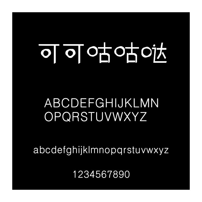 可可咕咕噠