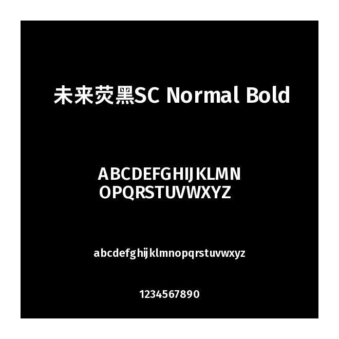 未來熒黑SC Normal Bold