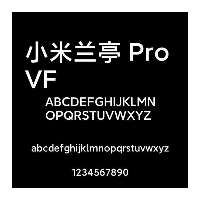 小米蘭亭 Pro VF