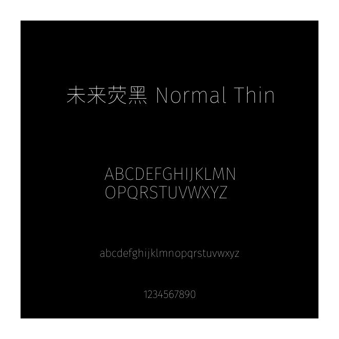 未來熒黑 Normal Thin