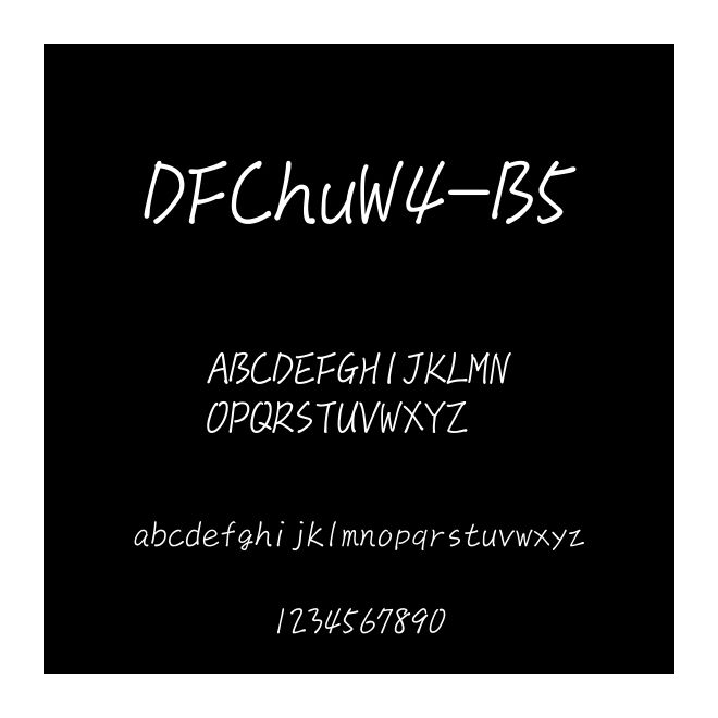 DFChuW4-B5