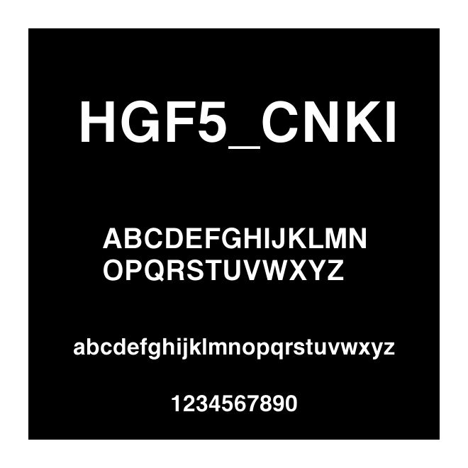 HGF5_CNKI