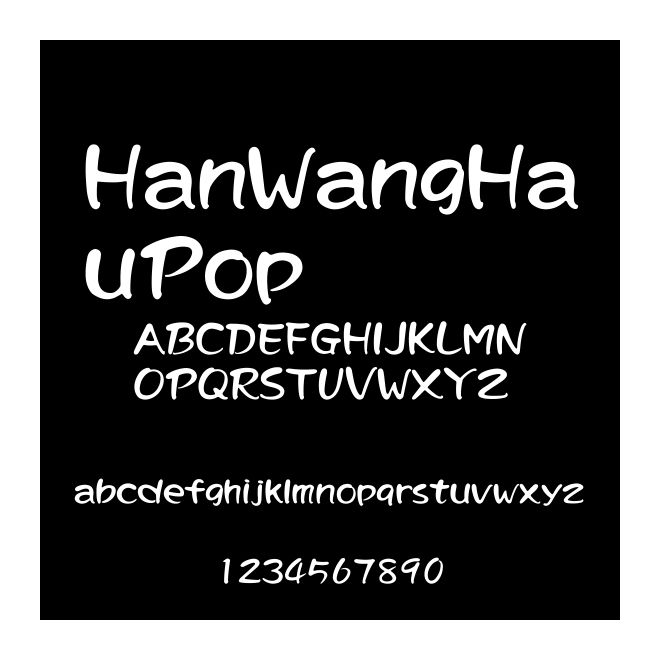 HanWangHauPop