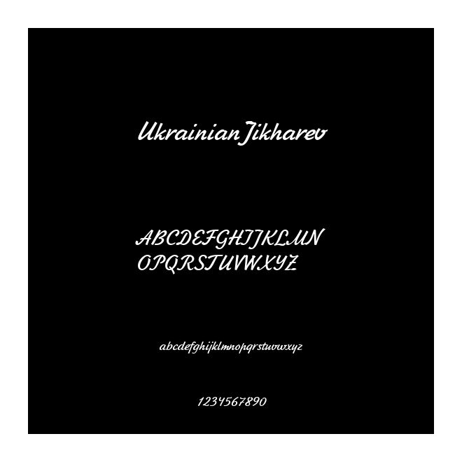 UkrainianJikharev
