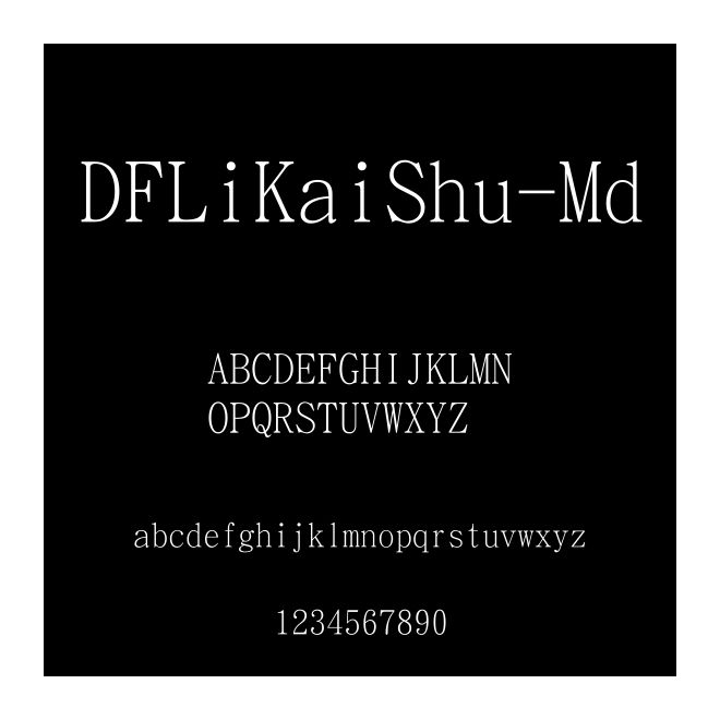 DFLiKaiShu-Md