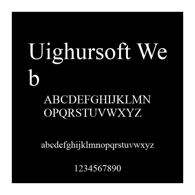 Uighursoft Web