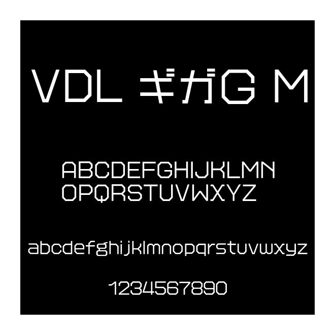 VDL ギガＧ M