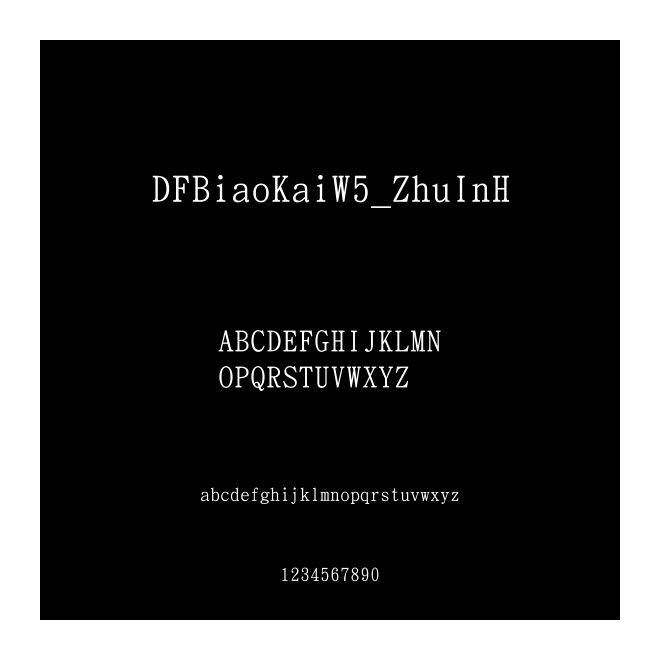 DFBiaoKaiW5_ZhuInH