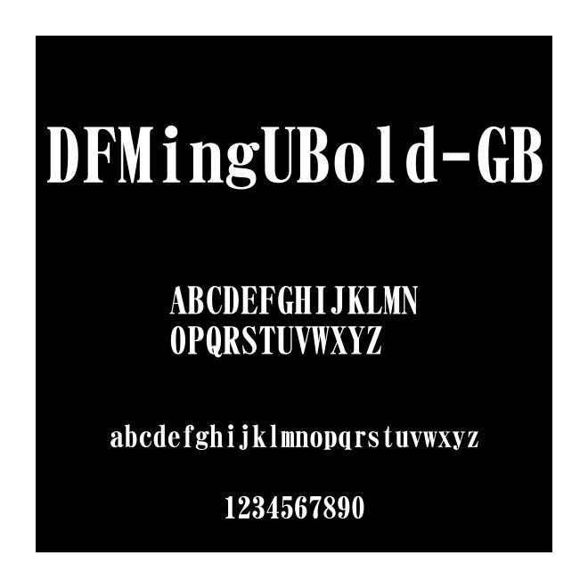 DFMingUBold-GB