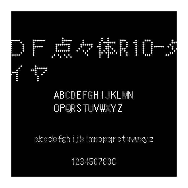 ＤＦ點々體R10-ダイヤ