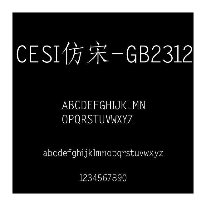 CESI仿宋-GB2312
