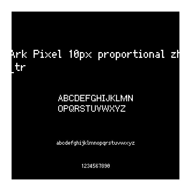 Ark Pixel 10px proportional zh_tr