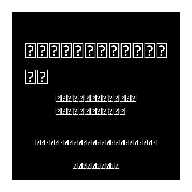 VTDTYQ+Calibri