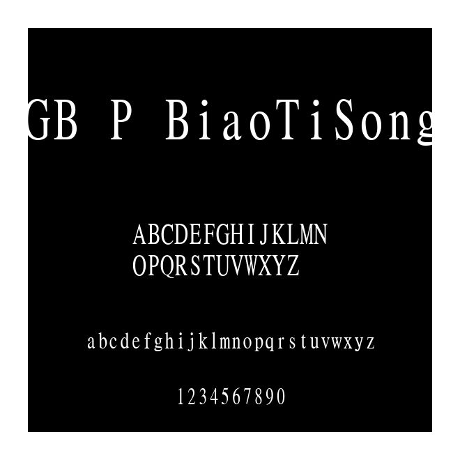 GB P BiaoTiSong