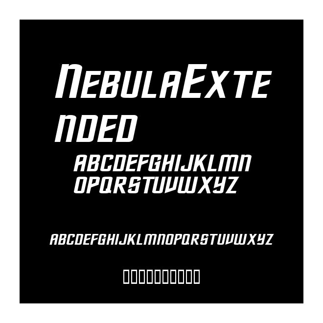 NebulaExtended